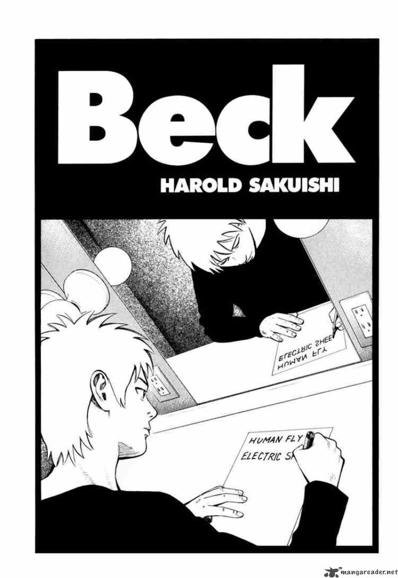 Beck 84 1