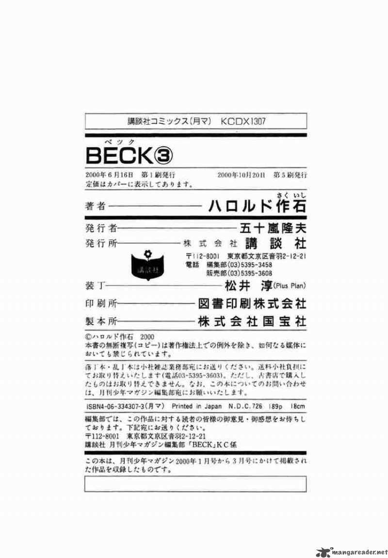 Beck 9 63