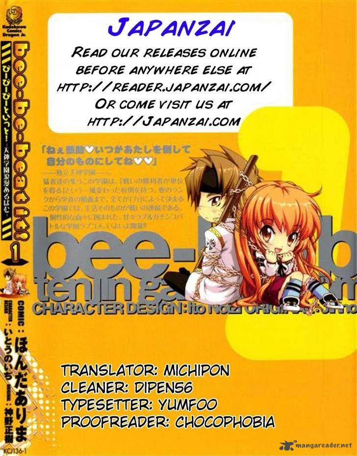 Bee Be Beat It 4 1
