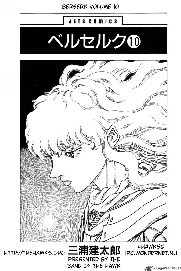 Berserk 10 2