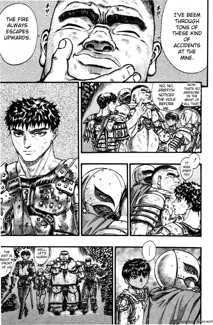 Berserk 10 217