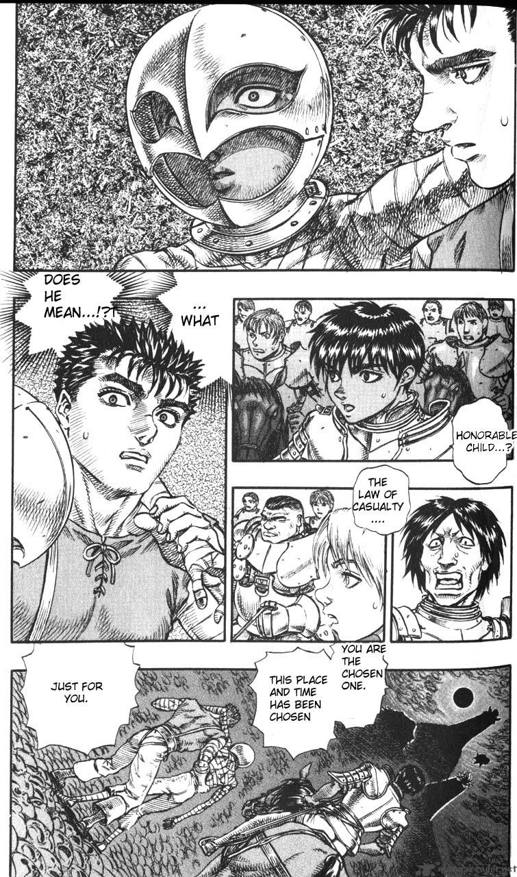 Berserk 12 121