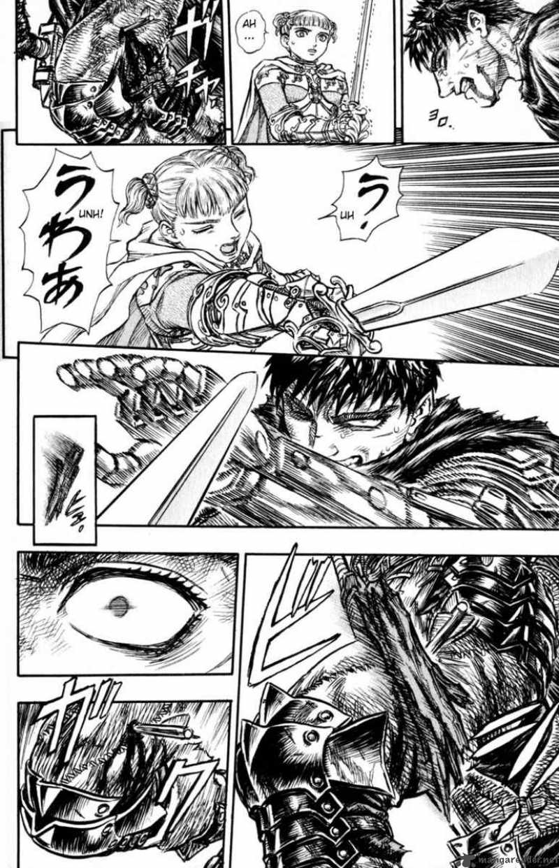 Berserk 16 192