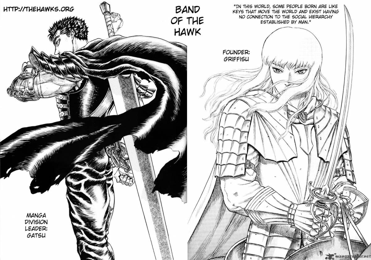 Berserk 17 1