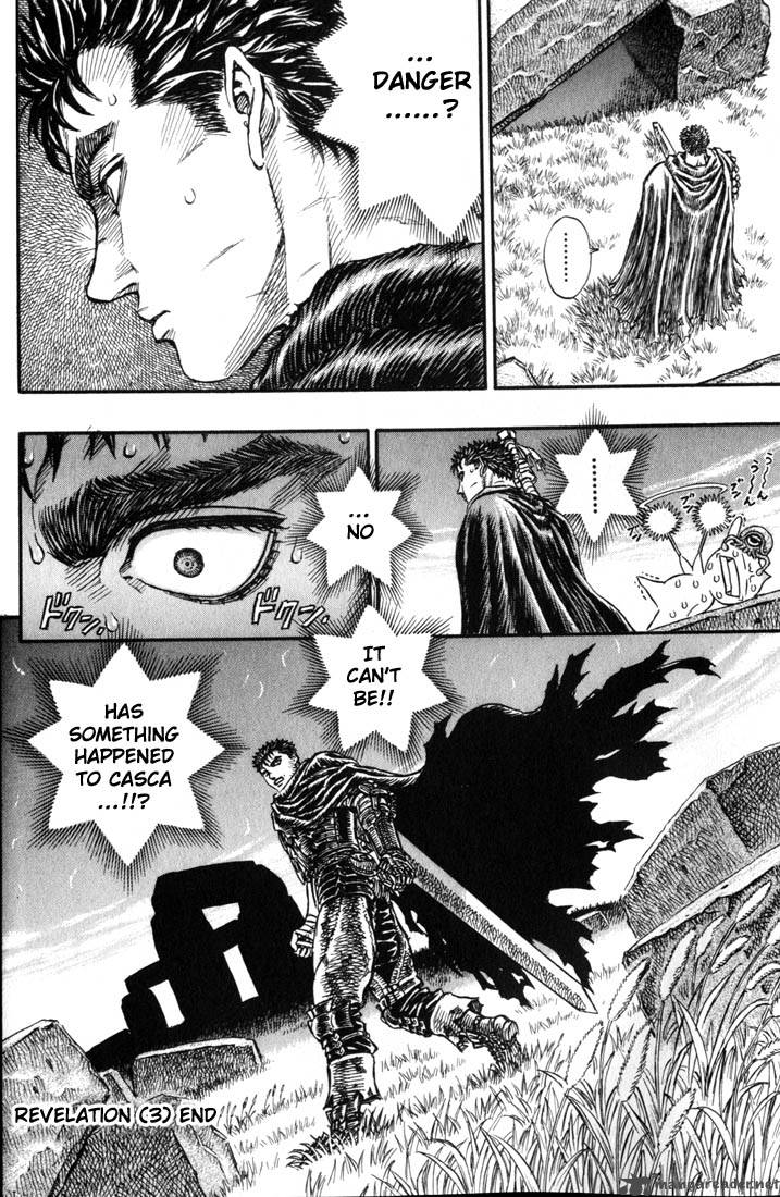 Berserk 17 141