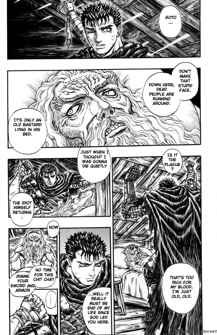 Berserk 17 153