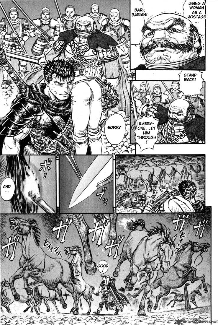 Berserk 17 16