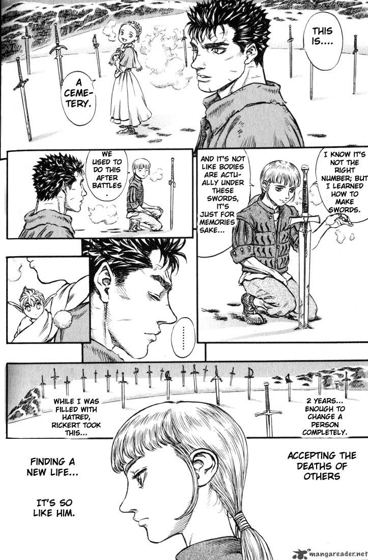 Berserk 17 163