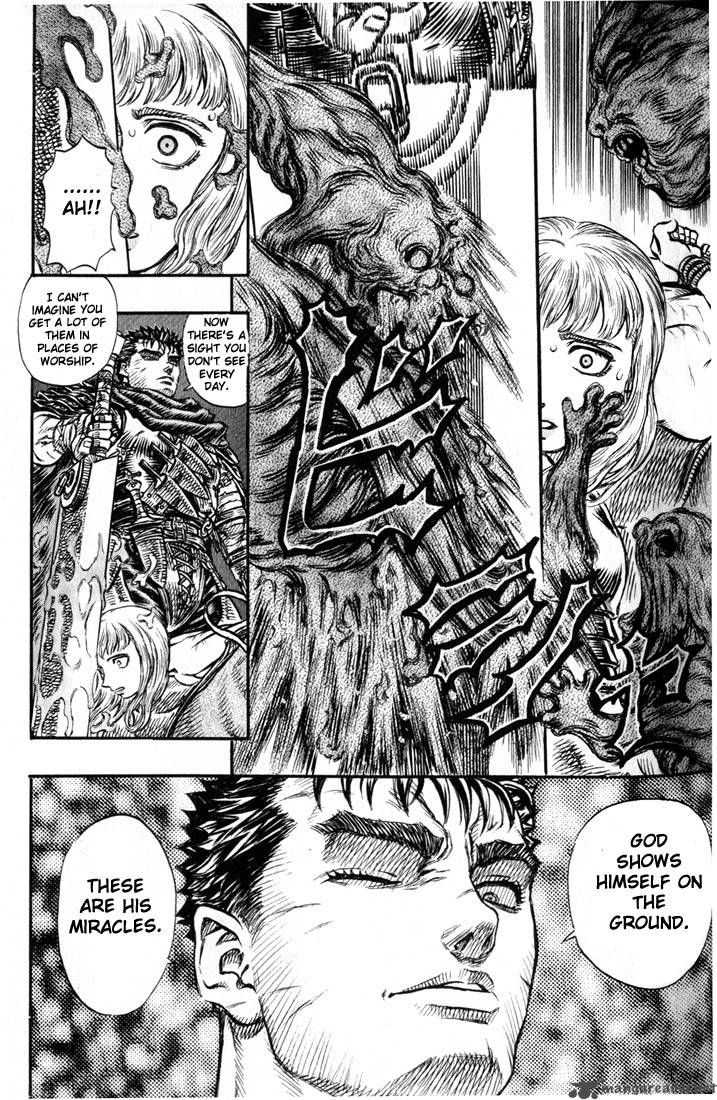 Berserk 17 32