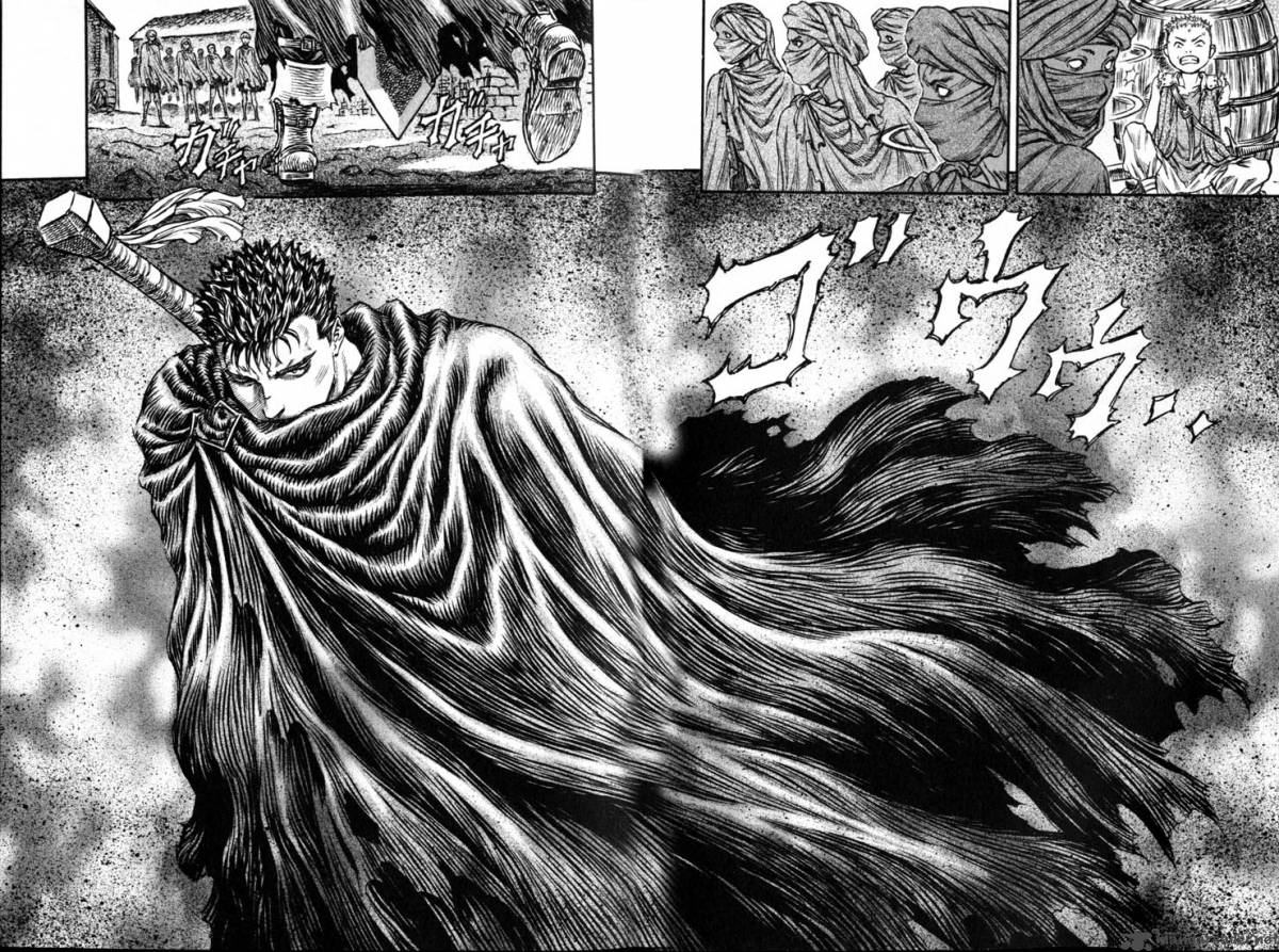 Berserk 18 16