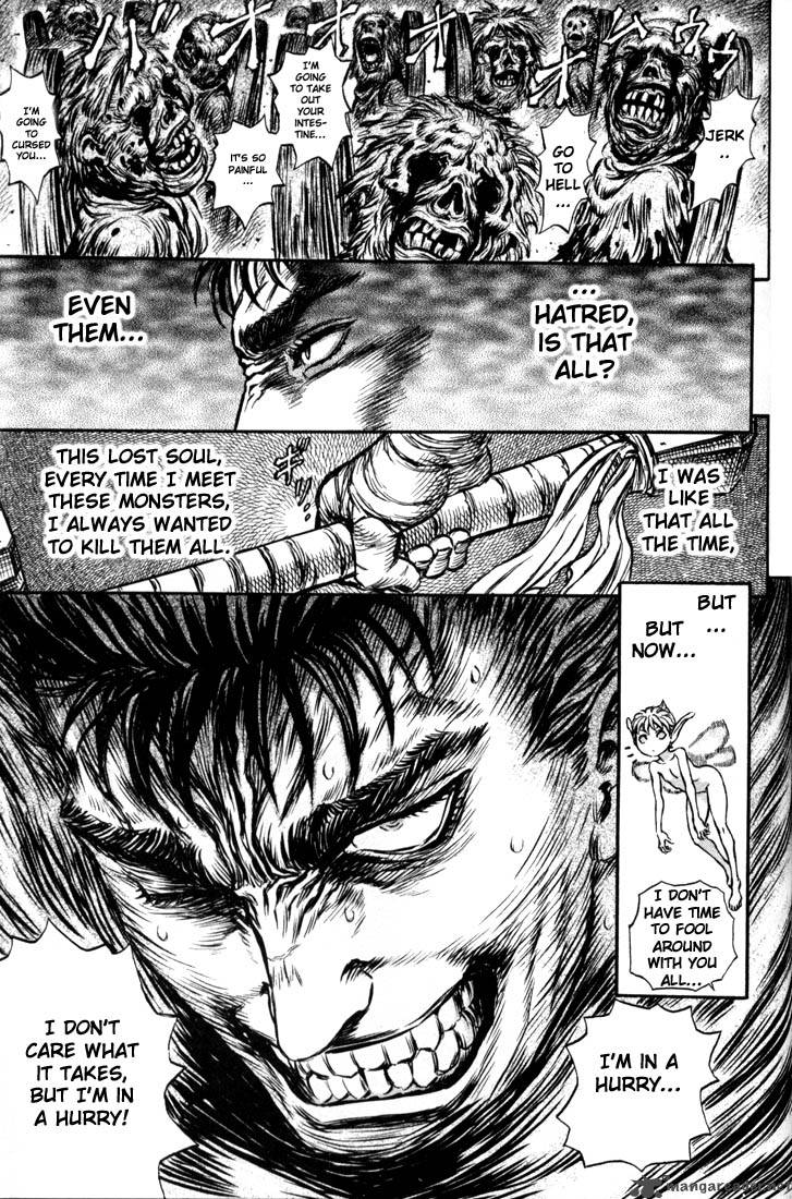 Berserk 18 175