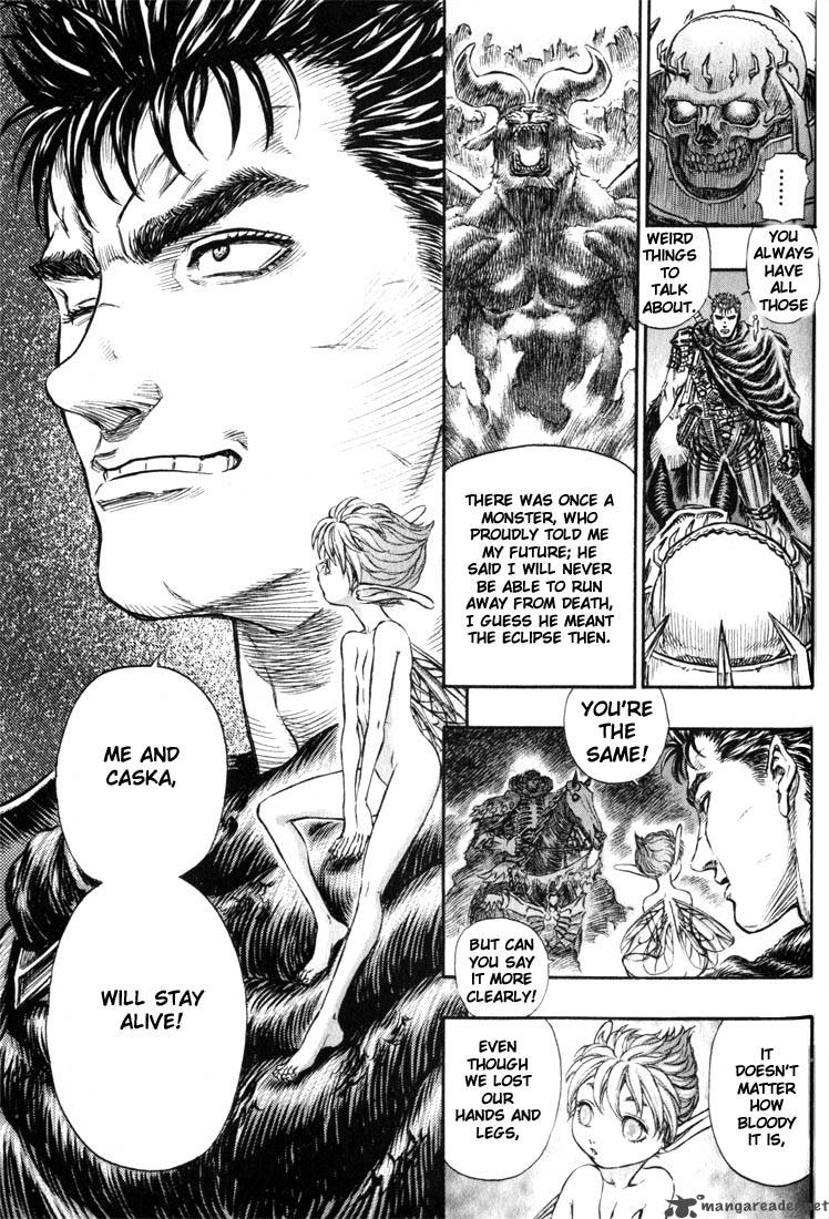 Berserk 18 198