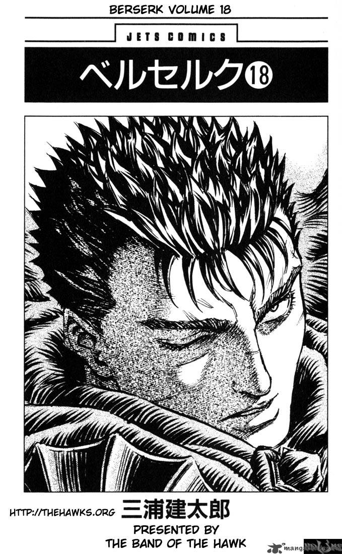 Berserk 18 2