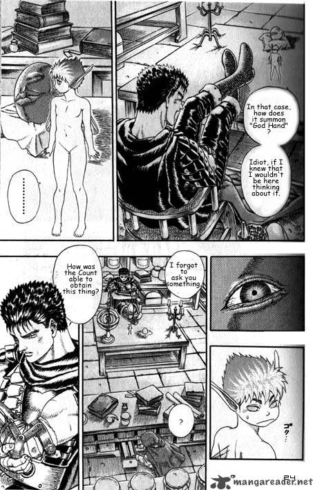 Berserk 2 28