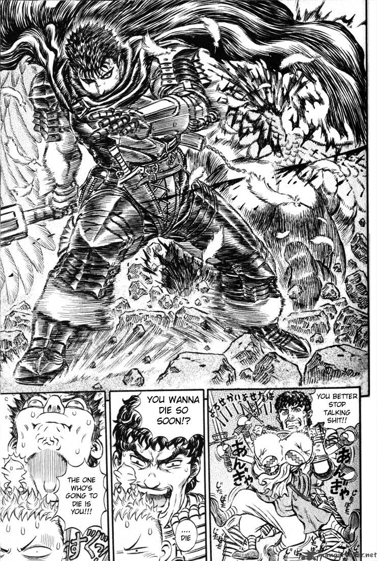 Berserk 20 100