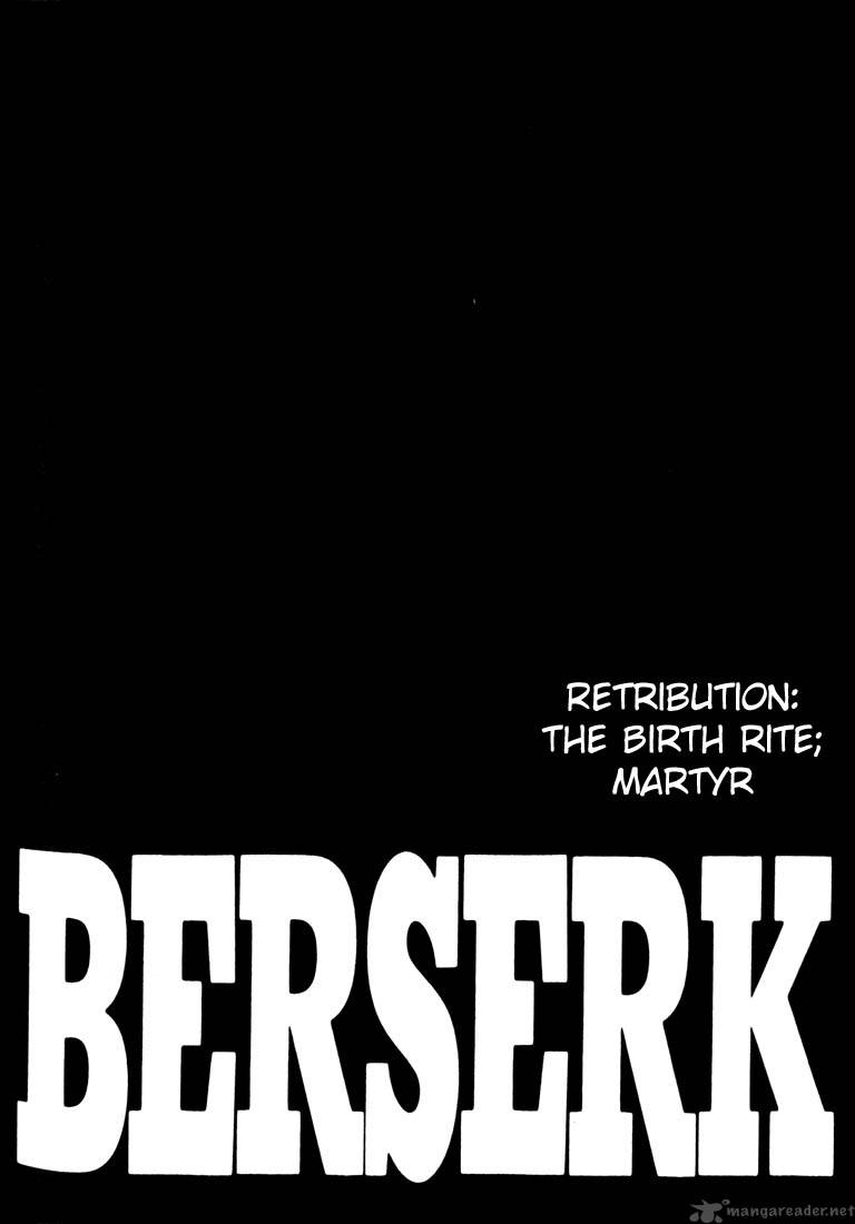 Berserk 20 115