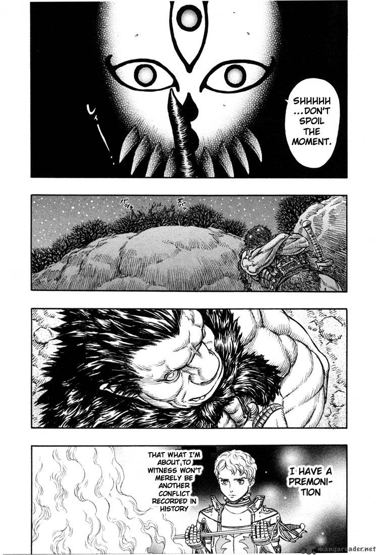 Berserk 23 178