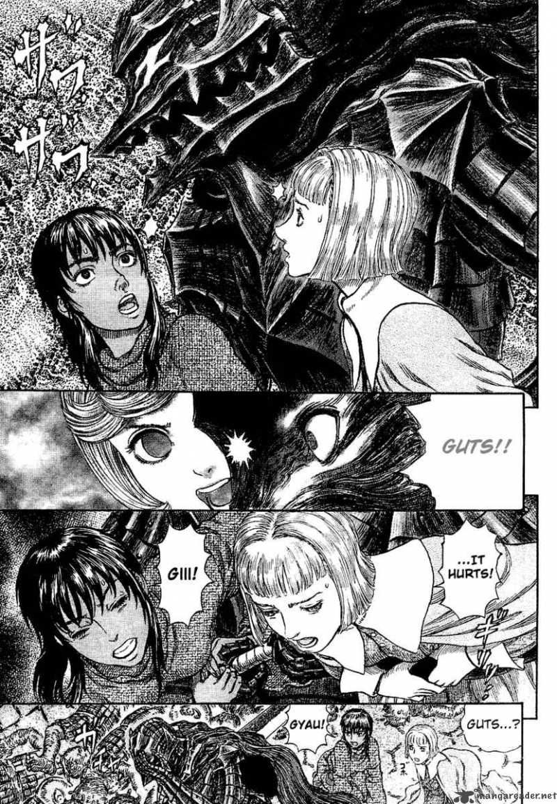 Berserk 31 98