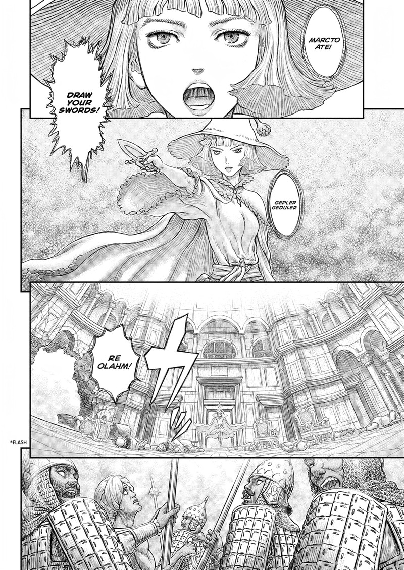 Berserk 379 11