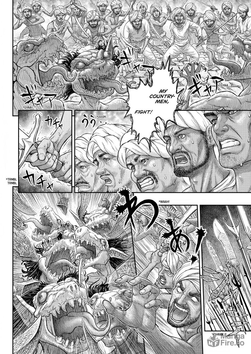 Berserk 379 15