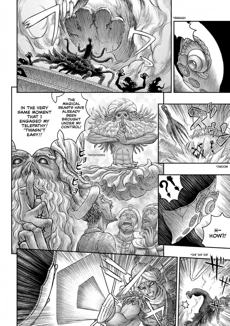 Berserk 379 17