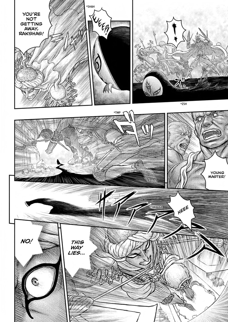 Berserk 379 19