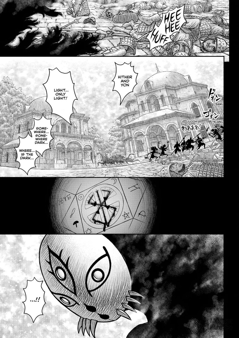 Berserk 379 20