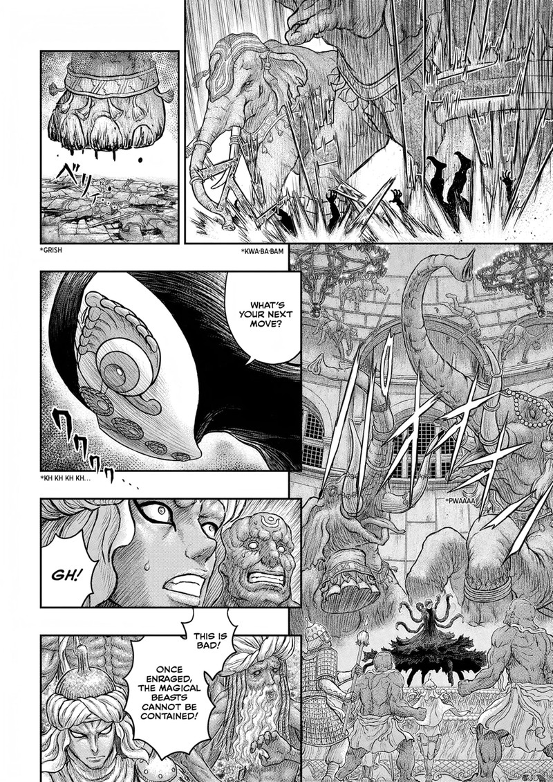 Berserk 379 7