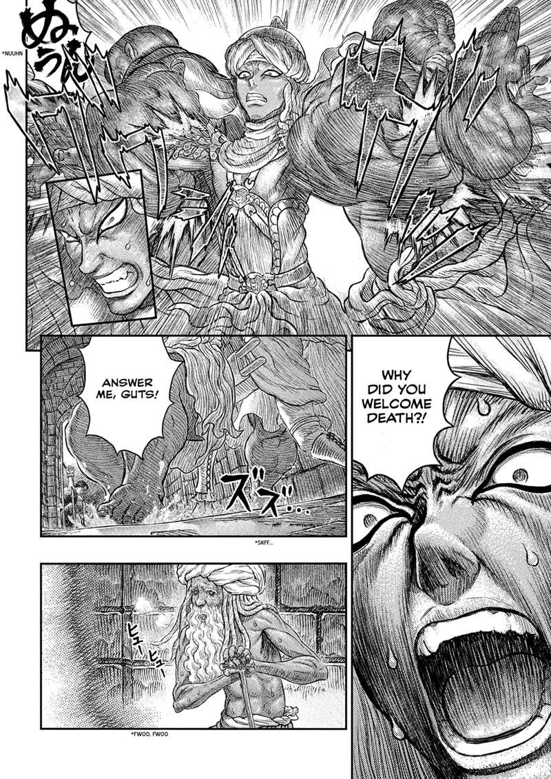 Berserk 380 13