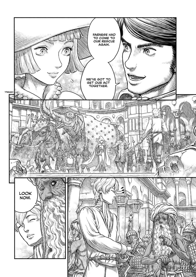 Berserk 380 3