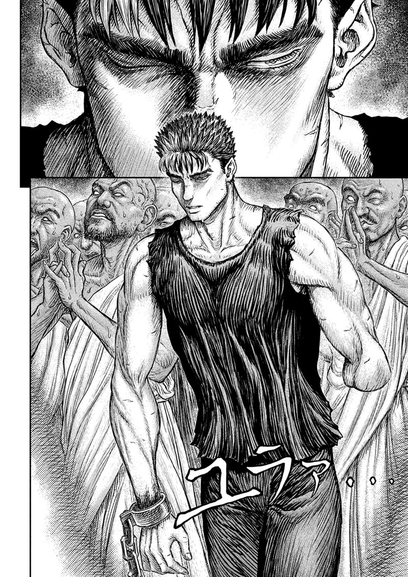 Berserk 381 7