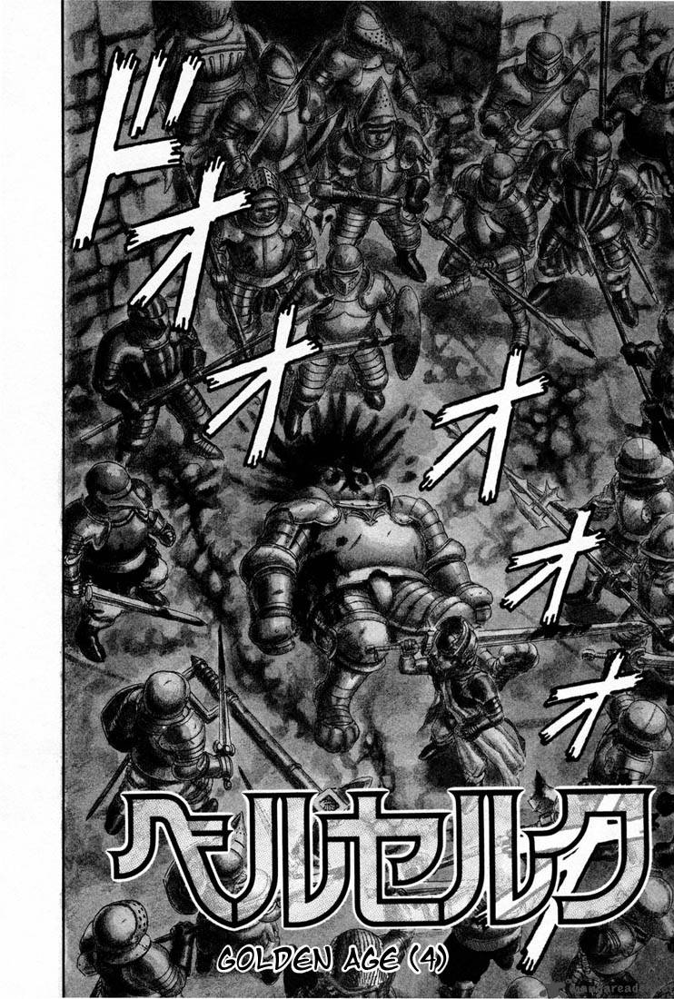 Berserk 4 102