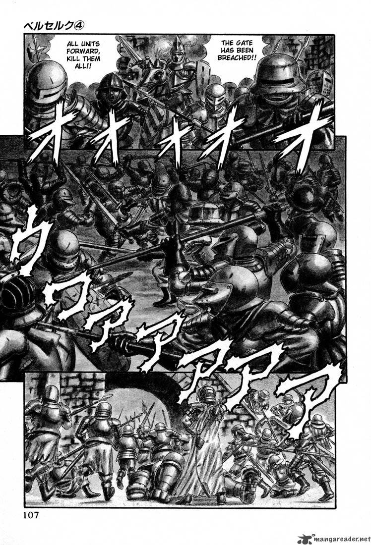 Berserk 4 103