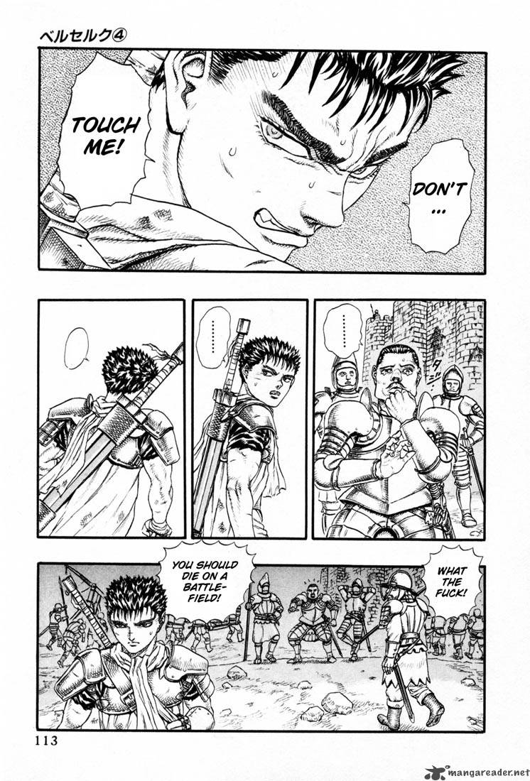 Berserk 4 109