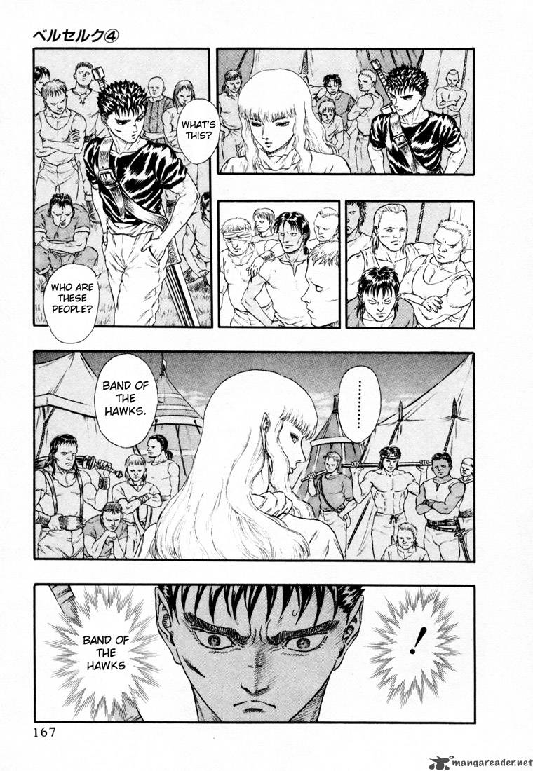 Berserk 4 163