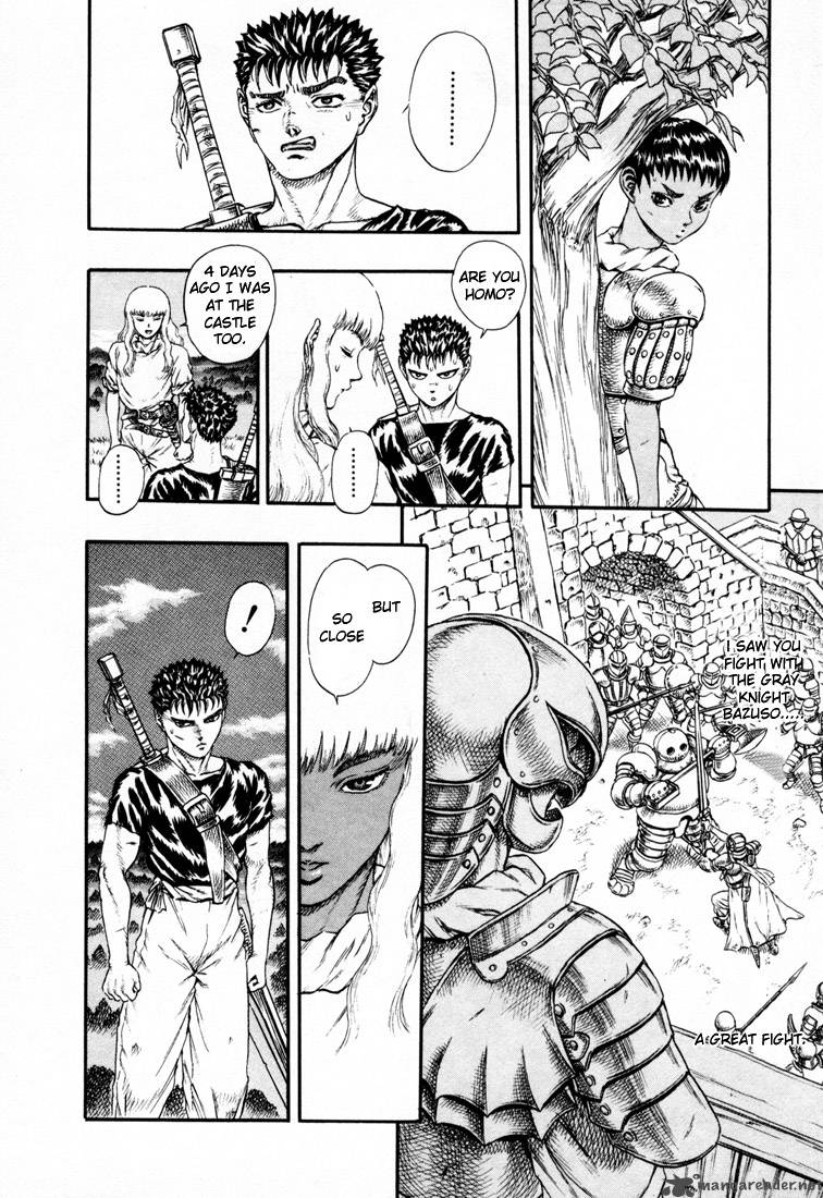 Berserk 4 166