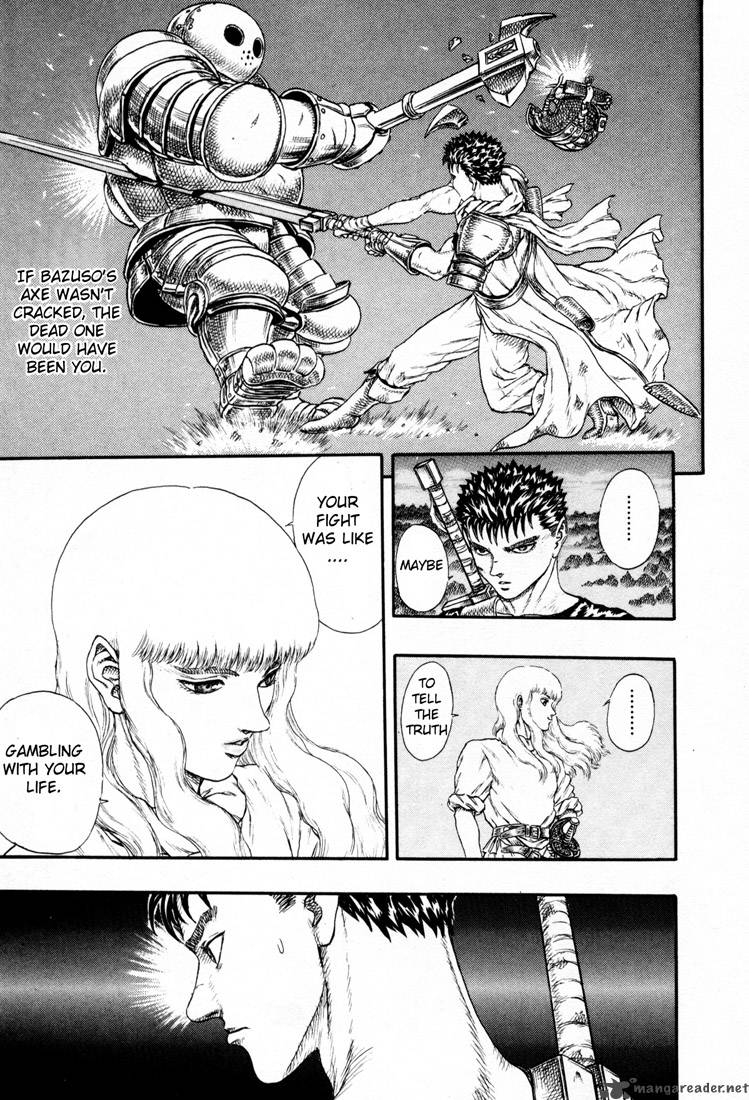 Berserk 4 167