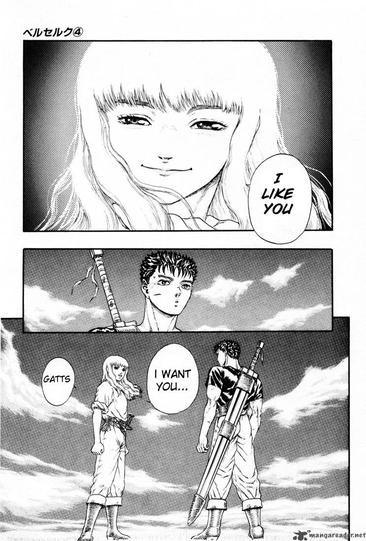 Berserk 4 169