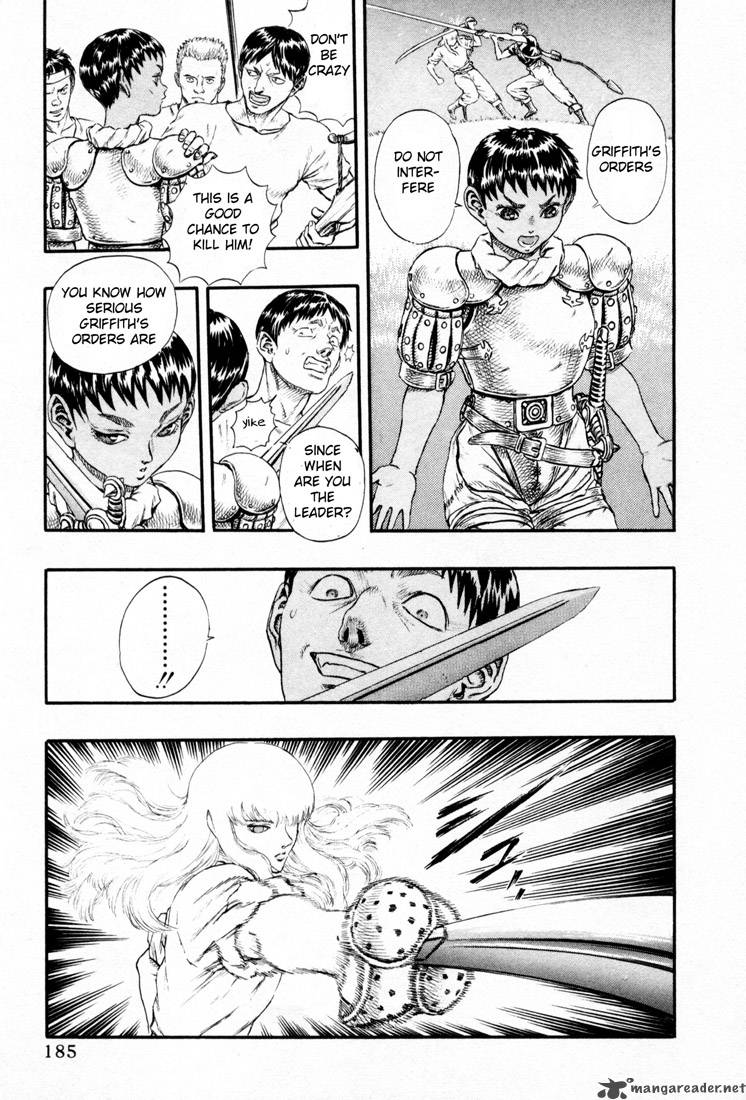 Berserk 4 181