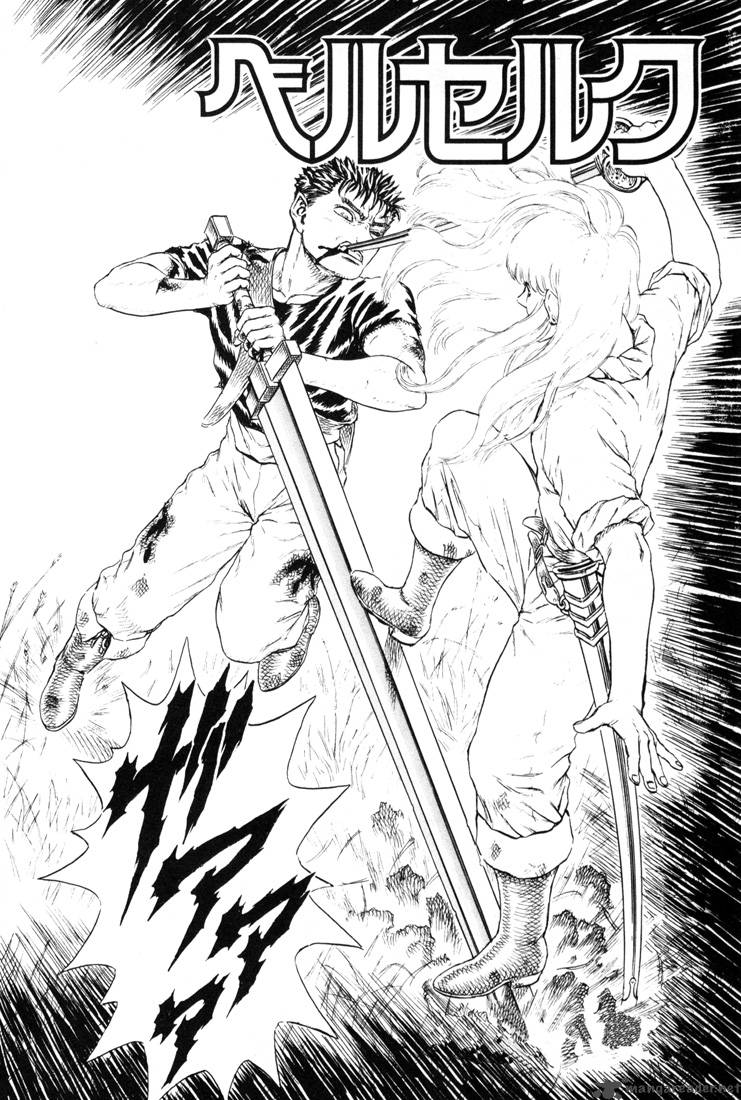 Berserk 4 190