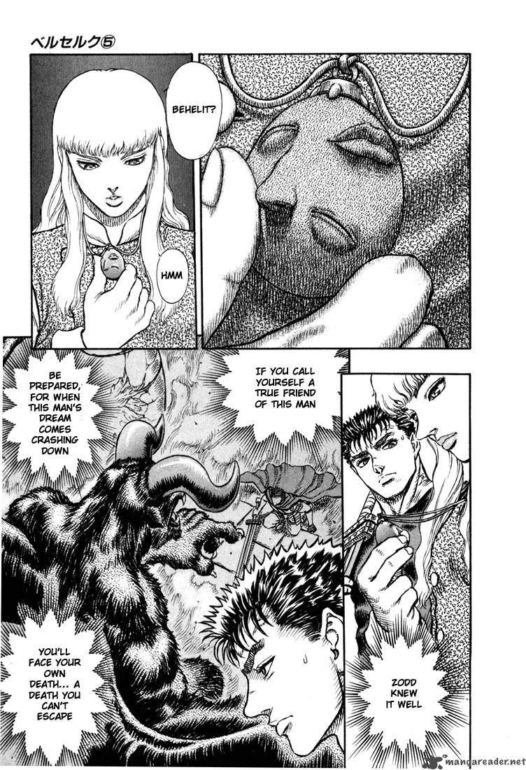 Berserk 5 215