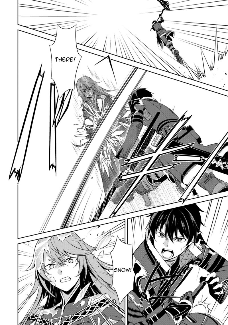 Berserk Of Gluttony 70 11