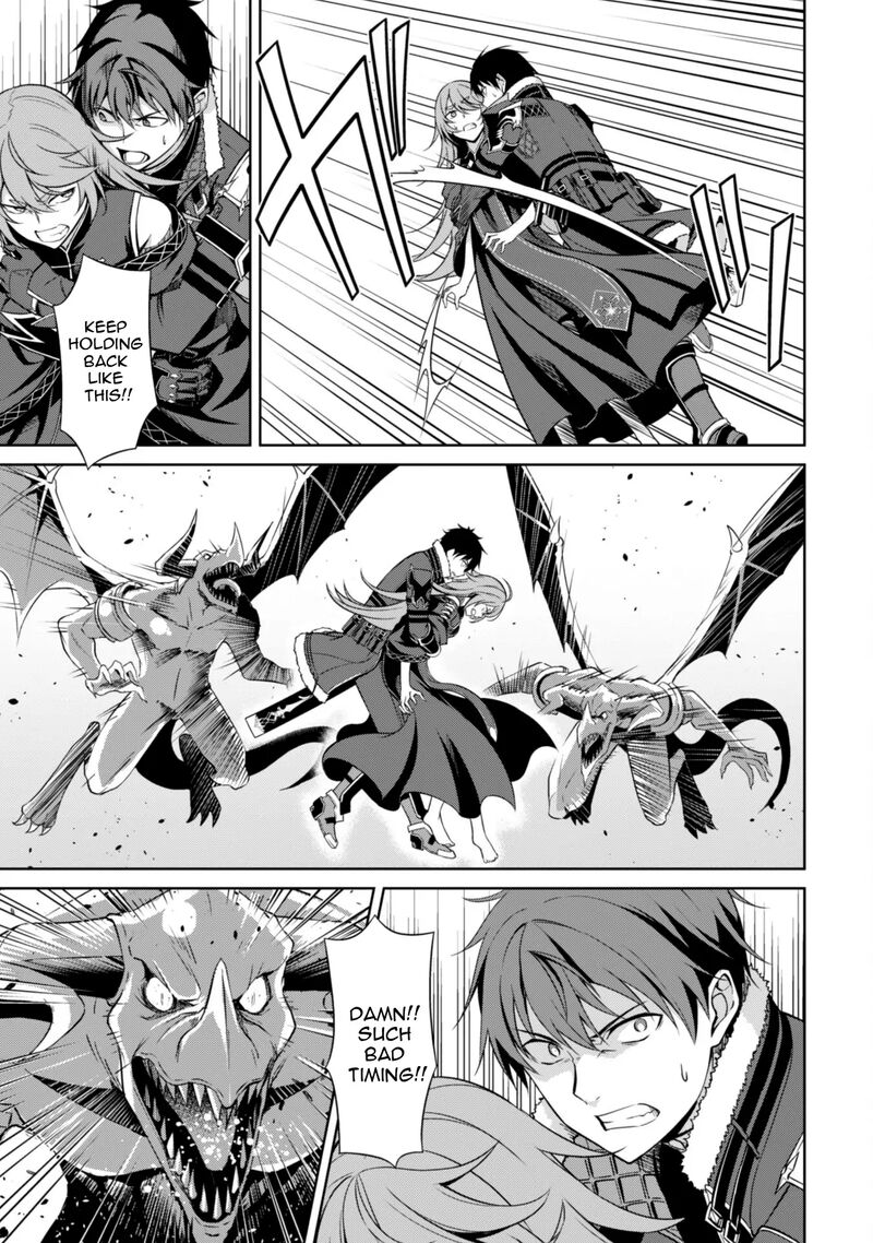 Berserk Of Gluttony 70 12