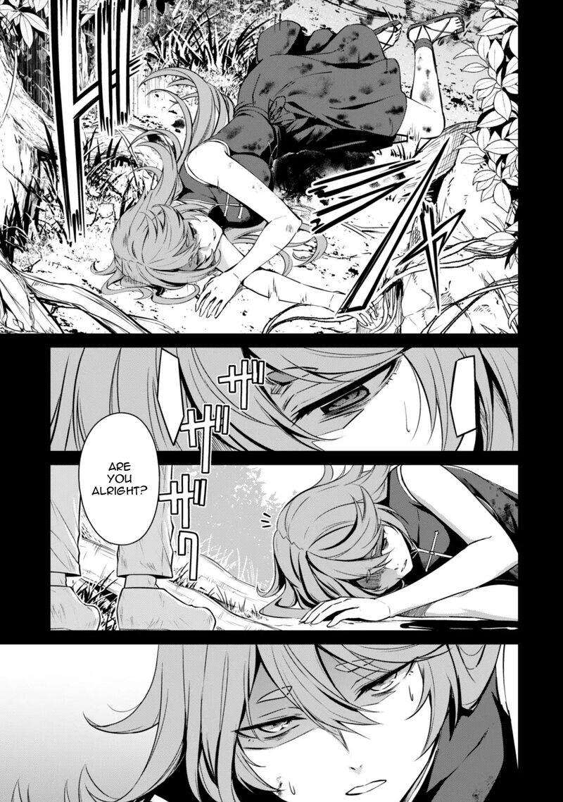 Berserk Of Gluttony 70 16