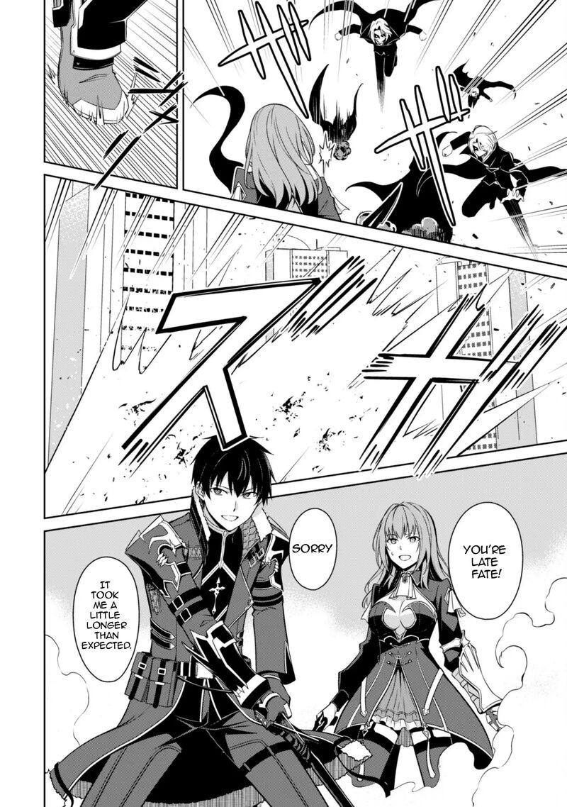 Berserk Of Gluttony 70 21