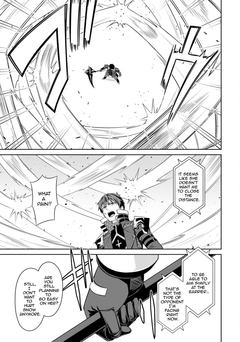 Berserk Of Gluttony 70 8