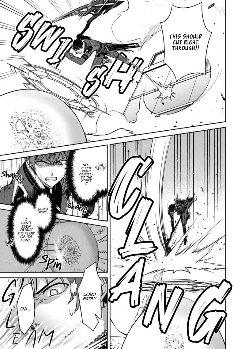 Berserk Of Gluttony 83 10