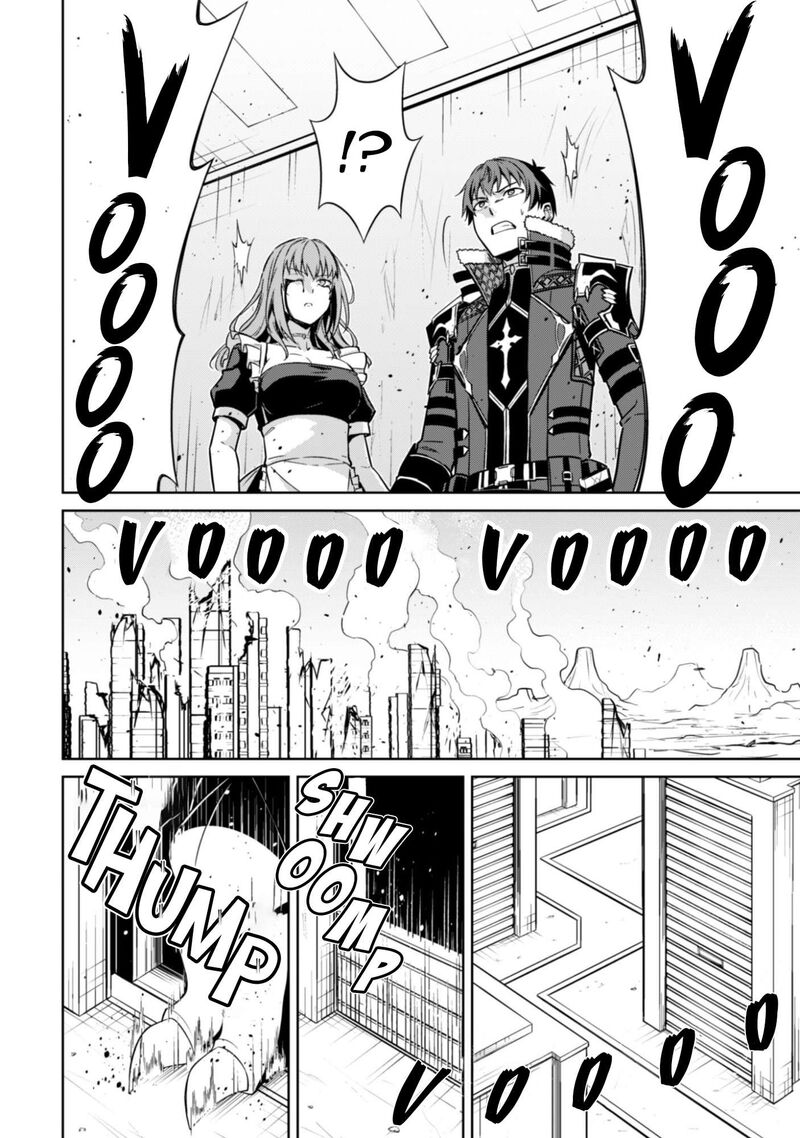 Berserk Of Gluttony 83 21