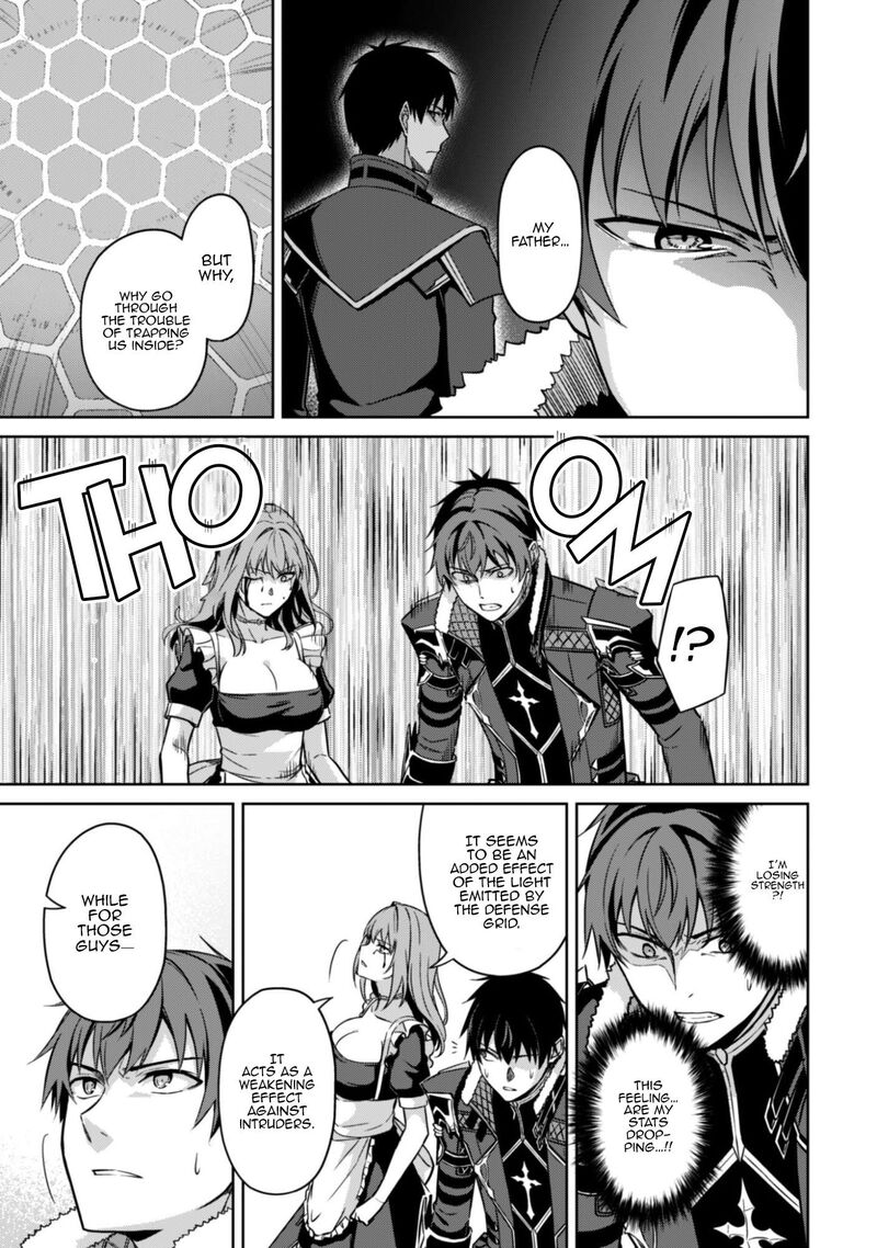 Berserk Of Gluttony 83 24