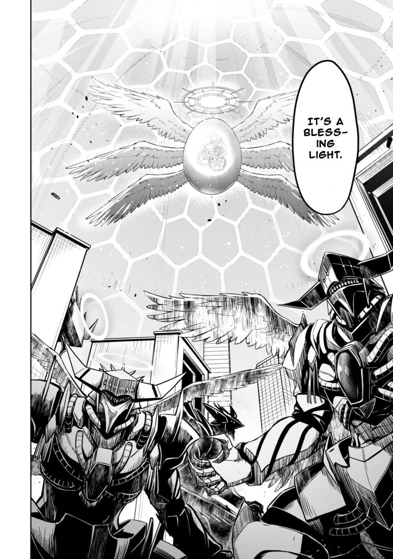 Berserk Of Gluttony 83 25